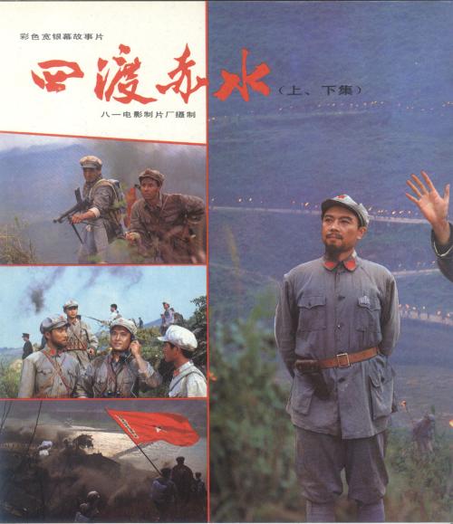 东方门诺派大学毕业证电子图